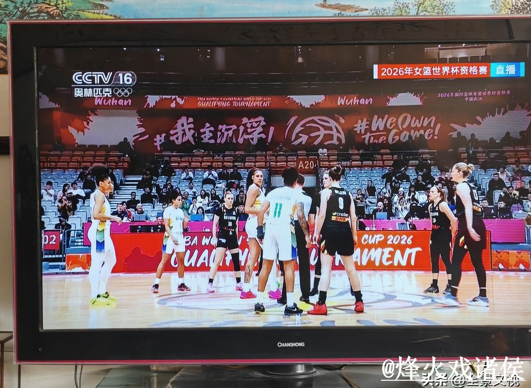 揭秘世界杯直播开户入口地址：球迷必备指南