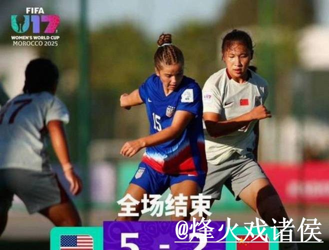 揭秘世界杯直播开户入口地址：球迷必备指南