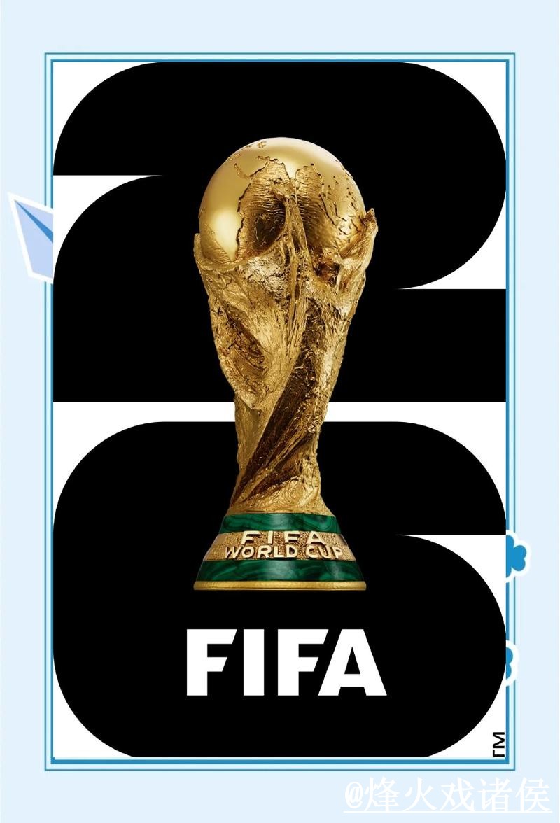 下载世界杯投注APP全站尽享精彩