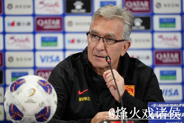 苹果官方如何解读世界杯盘口趋势